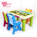 贝氏宝宝学习桌椅套装儿童书桌写字画画小孩幼儿园桌子组合塑料桌