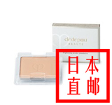 日本代购 专柜现购直邮 CPB 肌肤之钥系列 新光源透明肌粉饼