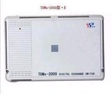 促销威普电话交换机TDMx2000-E型/12进64出 12拖64