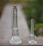 埃菲尔铁塔玻璃瓶许愿瓶漂流瓶时尚创意复古实用生日礼品女生