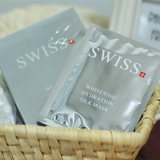 SWISS面膜正品 SWISS2代 全国包邮 保湿补水美白瑞士俏面膜十岁