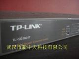 包邮 8成新 高清监控 无盘TP-LINK TL-SG1024T 24口全千兆交换机