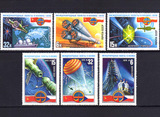 苏联1978年与波兰、捷克斯洛伐克联合宇宙飞行邮票6全新一套