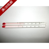 五金工具红水玻璃棒温度计工业水温表其它数显测温仪器仪表10cm长