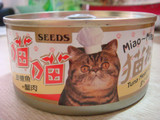 特价：台湾Seeds 惜时喵喵猫罐系列 金枪鱼＋蟹丝（170g）