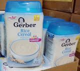 美国原装Gerber嘉宝婴儿辅食一 1段纯大米米粉 227g  70007  16.8