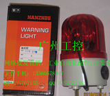 声光报警器LTE-1101J   声光警示灯   AC220V电源，蜂鸣，红色
