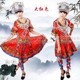 【妈汝】苗族侗族男女五十六个民族民族舞蹈演出服装服饰G36-1