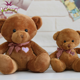 泰迪熊熊公仔毛绒玩具小号抱抱熊布娃娃儿童玩偶抱枕生日礼物女生