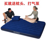 【成都山路户外】包邮 正品INTEX充气床垫 1米52宽 客人床 送枕头
