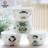 幸福一家 韩式创意骨瓷碗米饭碗 陶瓷碗套装 汤碗面碗 甜品碗餐具