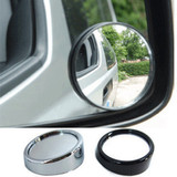 汽车 小圆镜 后视镜 广角镜 超薄 倒车反光镜角度可调360度大视野