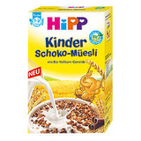 德国直邮喜宝Hipp有机巧克力麦片200g 1-3岁 3530