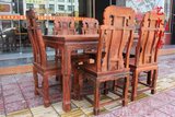 仙游红木家具交趾黄檀老挝大红酸枝餐桌椅七件套明清古典实木家具