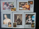 苏联极限片1982年-列宁格勒埃尔米达日美术馆藏意大利名画5全5348