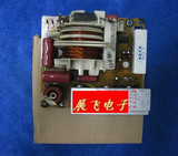 促销原装正品全新松下家用微波炉型号NN-GS575WX 变频板变压器