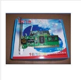 联想飞扬PCI网卡 8139D 以太网网卡 台式机网卡