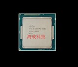 Intel/英特尔 I5-4690K 散片 CPU 一年 质保 正式版