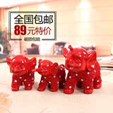 红色家居装饰品动物摆件三只小象幸福猪客厅玄关招财摆设创意礼品