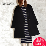 MOCo连衣裙秋黑白条纹长袖镂空圆领长裙中长款T恤MA153SKT71moco
