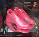 超限量 复刻 Adidas t-mac3 pink 乳腺癌 麦迪男子篮球鞋 Q16924