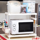 日本微波炉置物架 电饭煲烤箱架落地厨房储物架双层收纳架