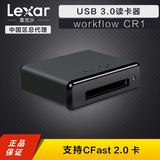 雷克沙Lexar Workflow CR1 CFast2.0卡专用 工作流 USB3.0读卡器