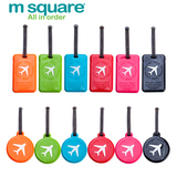 M SquarePVC方形行李牌拉杆箱挂牌卡套行李牌标签牌防盗安全吊牌