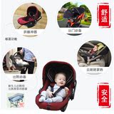 车用0-15个月宝宝德国kiddy新生儿婴儿提篮式车载儿童安全座椅汽