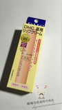 日本COSME大赏DHC纯榄护唇膏1.5g 天然橄榄润唇膏 持久滋润男女用