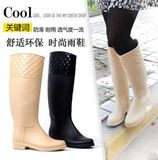韩国时尚雨靴长筒女显瘦雨鞋秋冬显瘦水靴百搭套鞋平跟马靴保暖