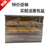 高档面包货架展示柜 面包两层中岛柜 面包柜台展柜 蛋糕柜面包架