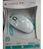 原装正品Logitech/罗技M100R 二代USB 有线鼠标 光电鼠标全国联保