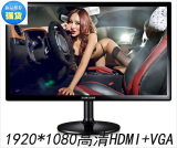 全新三星S24C350BL24寸LED电脑液晶显示器HDMI高清完美屏包邮23.6