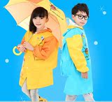 韩版加厚透明大帽檐儿童雨衣男女小学生带书包位卡通高档拼色雨披