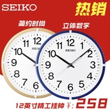 SEIKO日本精工时钟 12英寸简约客厅办公经典圆形实惠石英挂钟挂表