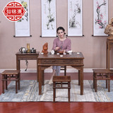 红木古典家具 明清中式 鸡翅木竹节雕实木正方桌小泡茶桌五件套