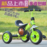 儿童新款带音乐三轮车2-3-4-5-6岁宝宝充气轮三轮车脚踏车自行车