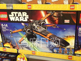 现货！正品代购LEGO乐高星球大战系列75102 红五星X翼战机
