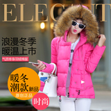 2015冬季韩版新款宽松大码棉衣女长款加厚大毛领纯色长袖学生外套