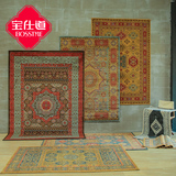土耳其进口安第斯卧室客厅茶几地毯 欧式时尚简约美式个性满铺毯