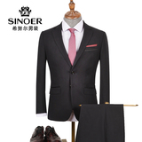 SINOER/希努尔修身韩版西服套装男商务职业正装上班结婚礼服西装