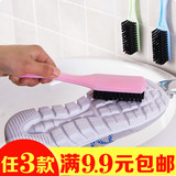 居家多功能鞋刷 日式可挂长柄软毛衣物清洁刷 塑料刷子去污洗鞋刷