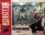 【现货】ROBOT魂 Freedom Gundam 自由高达 基拉大和 带特典