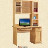 全实木橡木简约现代中式组装书桌