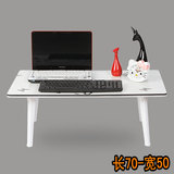 大号加长加宽床上笔记本桌 放键盘懒人折叠桌 17寸电脑桌 特价