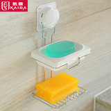 凯霸真空吸盘香皂盒创意欧式皂托盘双层沥水肥皂盒壁挂肥皂架包邮