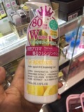 日本COSME大赏Nursery柚子舒缓卸妆啫喱/卸妆乳500ML