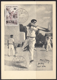 9219法属留尼旺自制极限片1956年体育回力球比赛57年戳改值加盖