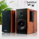 【预售】Sansui/山水 GS-6000(62C)蓝牙hifi音箱音响书架电脑2.0